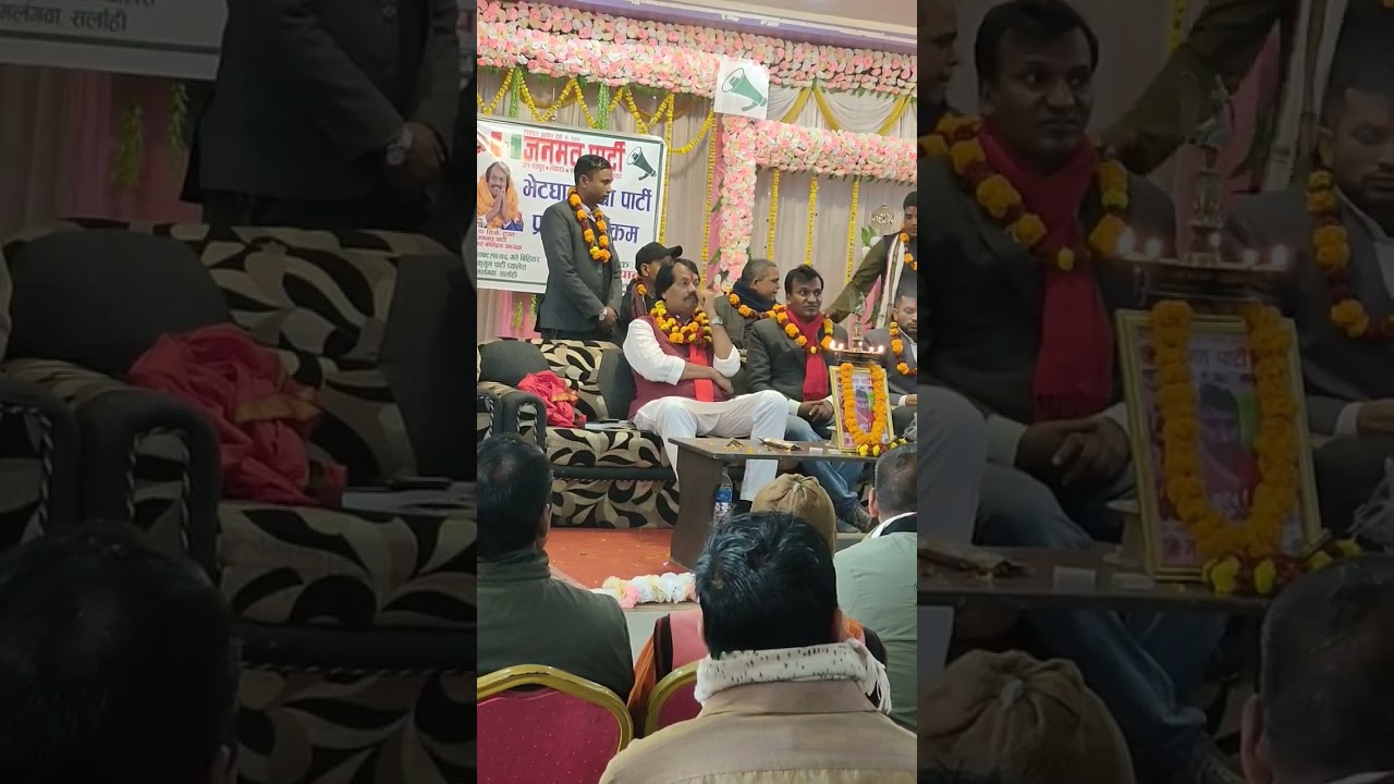 Dr CK Raut Madhesh Expose #viral #shorts