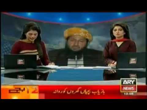Dr Khalid Mahmood Soomro