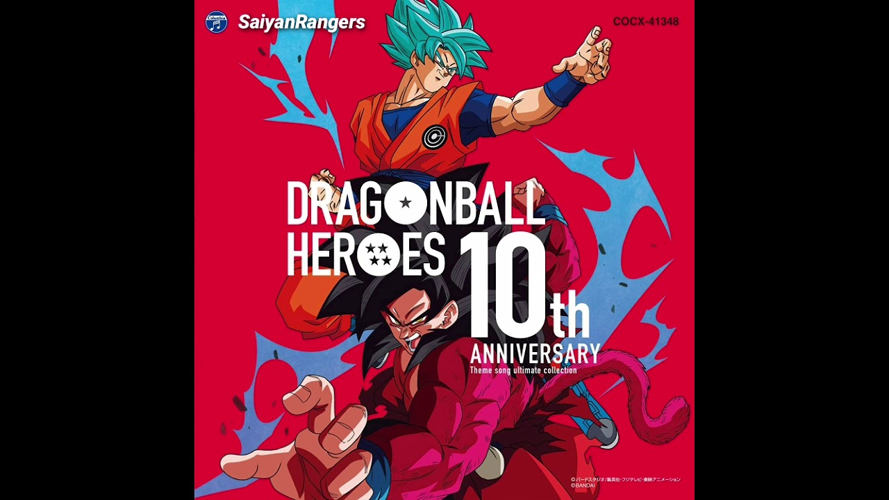 Dragon Ball Heroes: Jaakuryu Mission Full Theme Song | DBH Theme Song Ultimate Collection