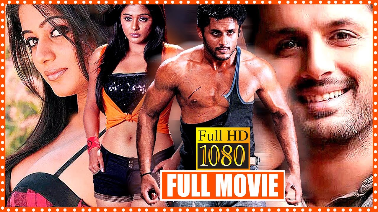 Drona Telugu Full Length HD Movie | Nithiin | Priyamani | Mukesh Rishi | Seetha | Mars Movies
