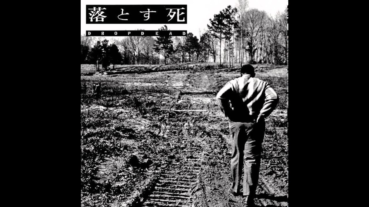 Dropdead - s/t [1993]