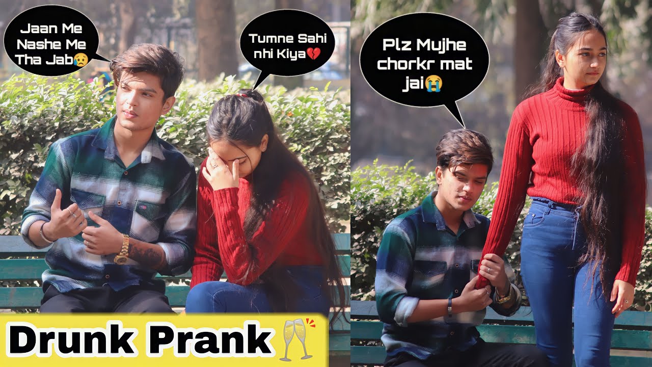 Drunk Prank || Prank On Girlfriend(Gone Extremely Wrong😱) || Shahfaiz World