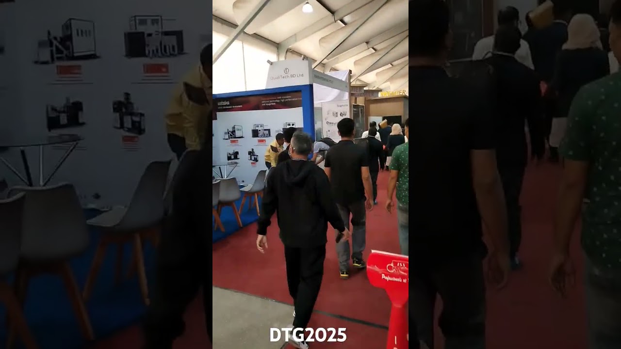 DTG2025 at @spintextechnology