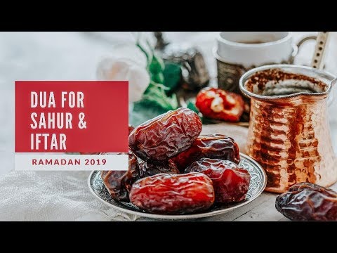 Dua For Sahur & Iftar | #ramadan2021