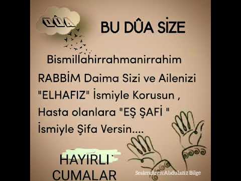 Dualar