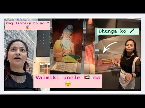 “Dubai’s Hidden Reading Paradise 🇦🇪 ?” 😱 📚 / “You Won’t Believe This!” 🙅🏼