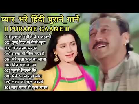 Dudh ka Karz movie Song || Hindi old non stop Song (jukebox) Hindi songs