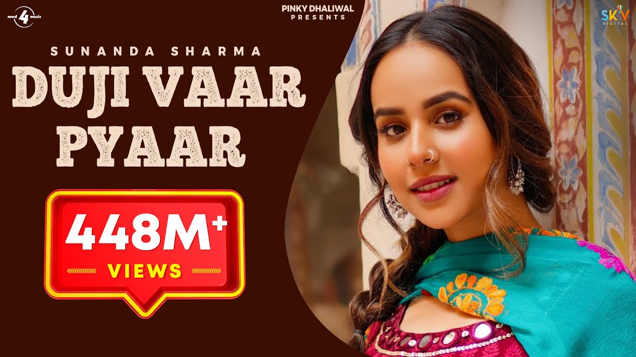 Duji Vaar Pyar | Sunanda Sharma | Sukh-E | Jaani | Arvindr K | Official Video | Mad 4 Music