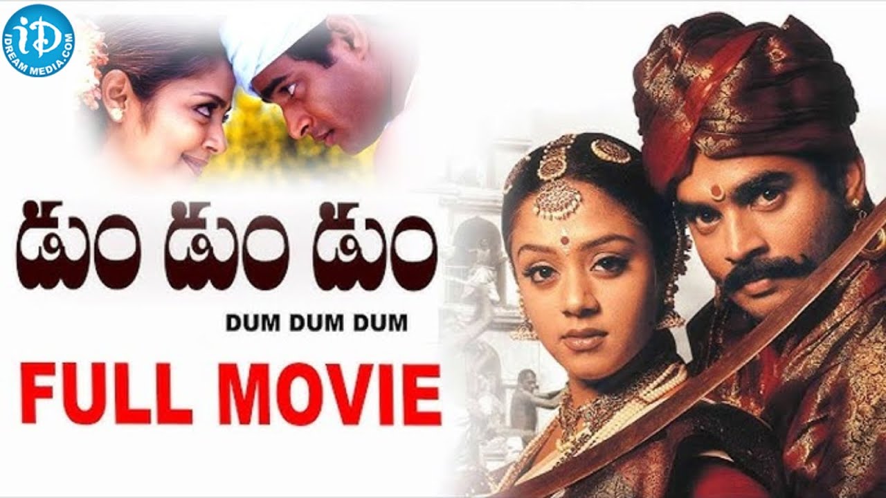 Dum Dum Dum (2001) HD Full Length Telugu Film || Madhavan || Jyothika || iDream HD Movies