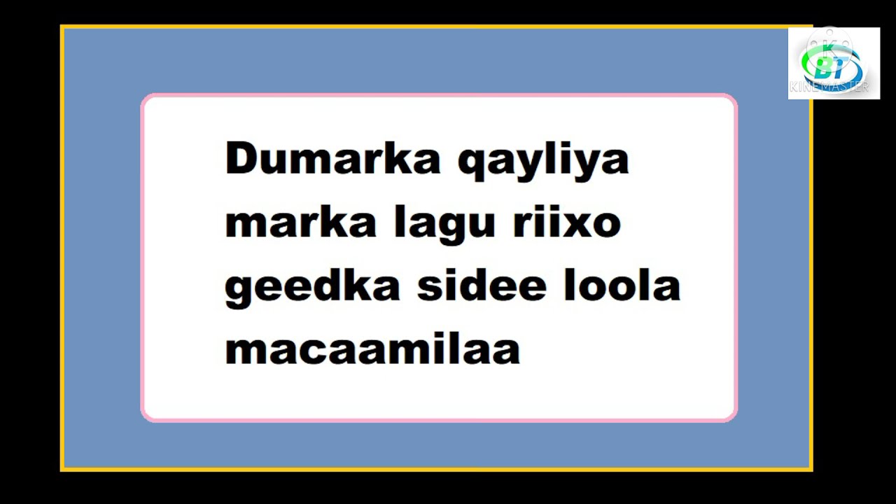 Dumarka qayliya marka lagu riixo geedka sidee loola macaamilaa? By Dr Mohamud Aden