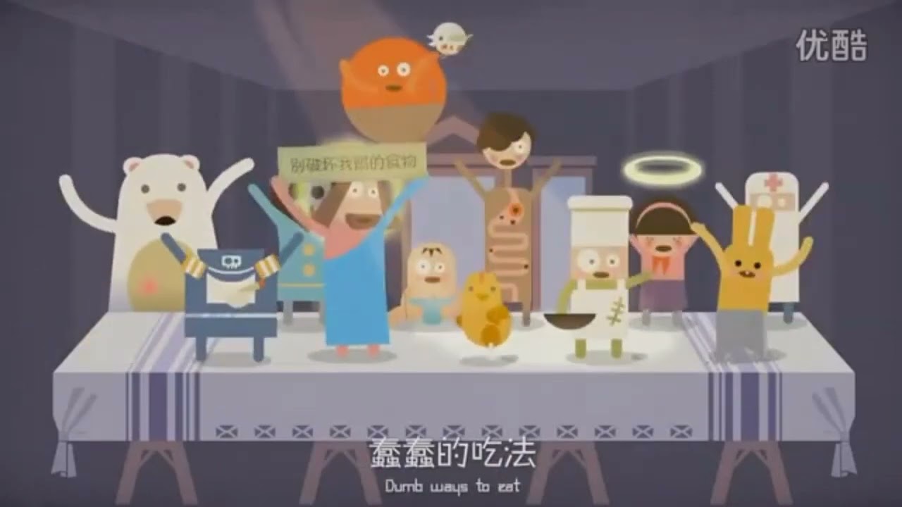 dumb ways to eat vyond