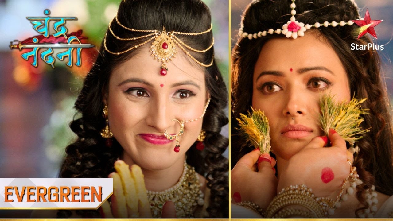 Durdhara ne lagayi Nandni ko haldi! | Chandra Nandni