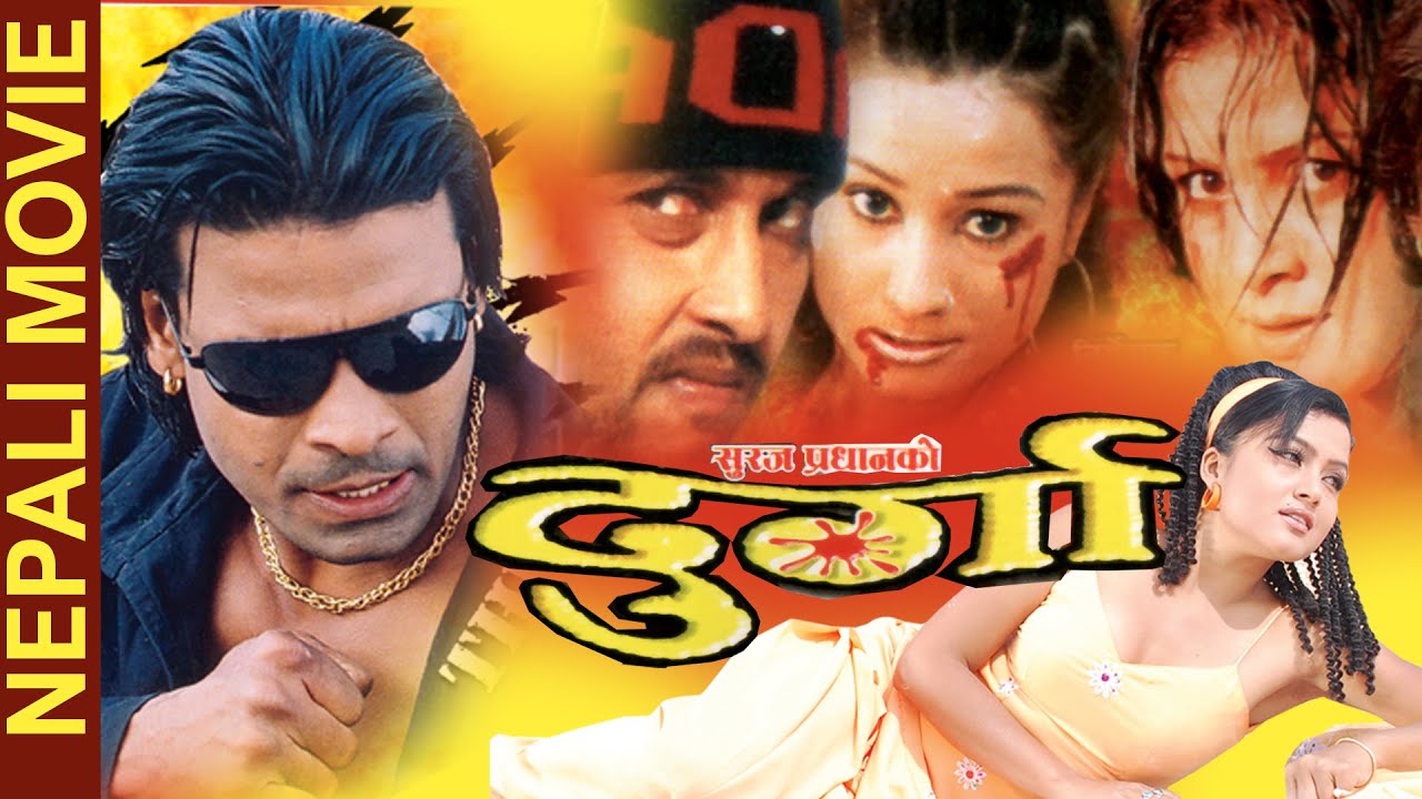 DURGA - Nepali Action Movie- Biraj Bhatta, Rekha Thapa, Ramit Dhungana, Rejina Upreti, SHovit Basnet