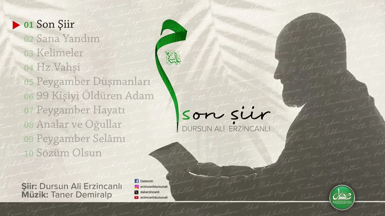 DURSUN ALİ ERZİNCANLI 