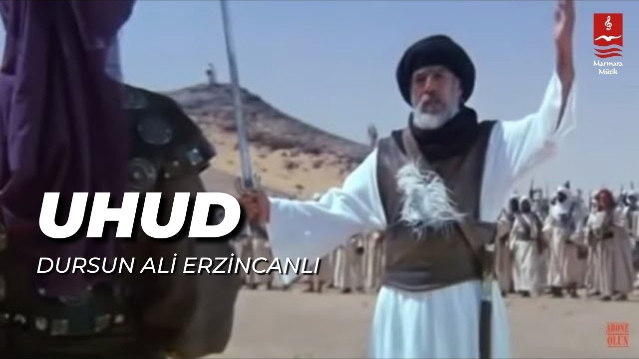 DURSUN ALİ ERZİNCANLI 
