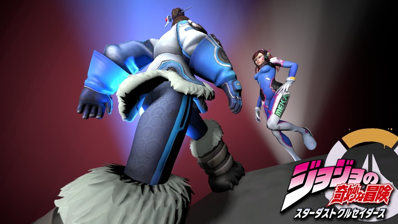 D.Va's Bizarre Adventure「SFM」