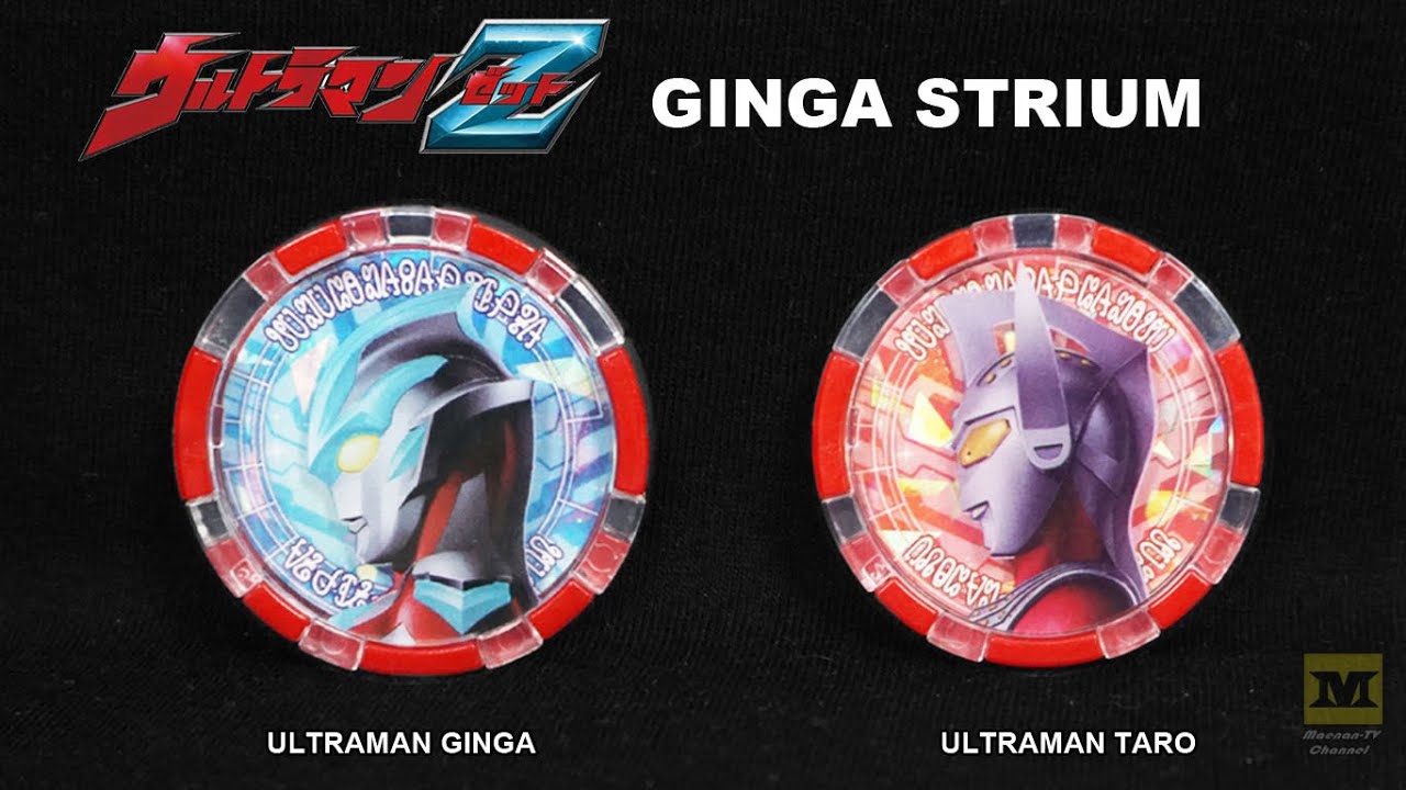 DX ULTRA Z RISER : GINGA STRIUM ! (Ginga + Taro) Ultraman Z ENG SUB