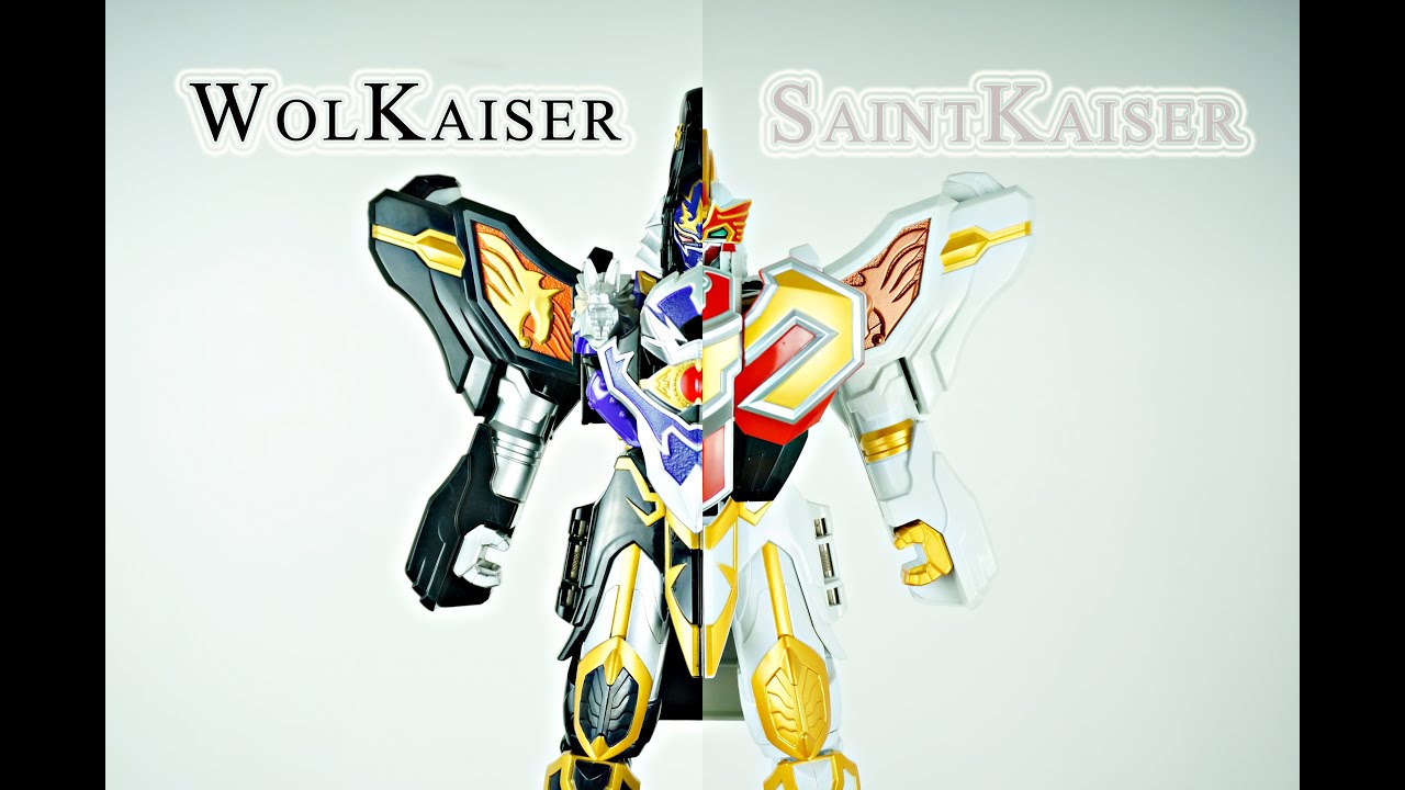 DX WolKaiser VS SaintKaiser