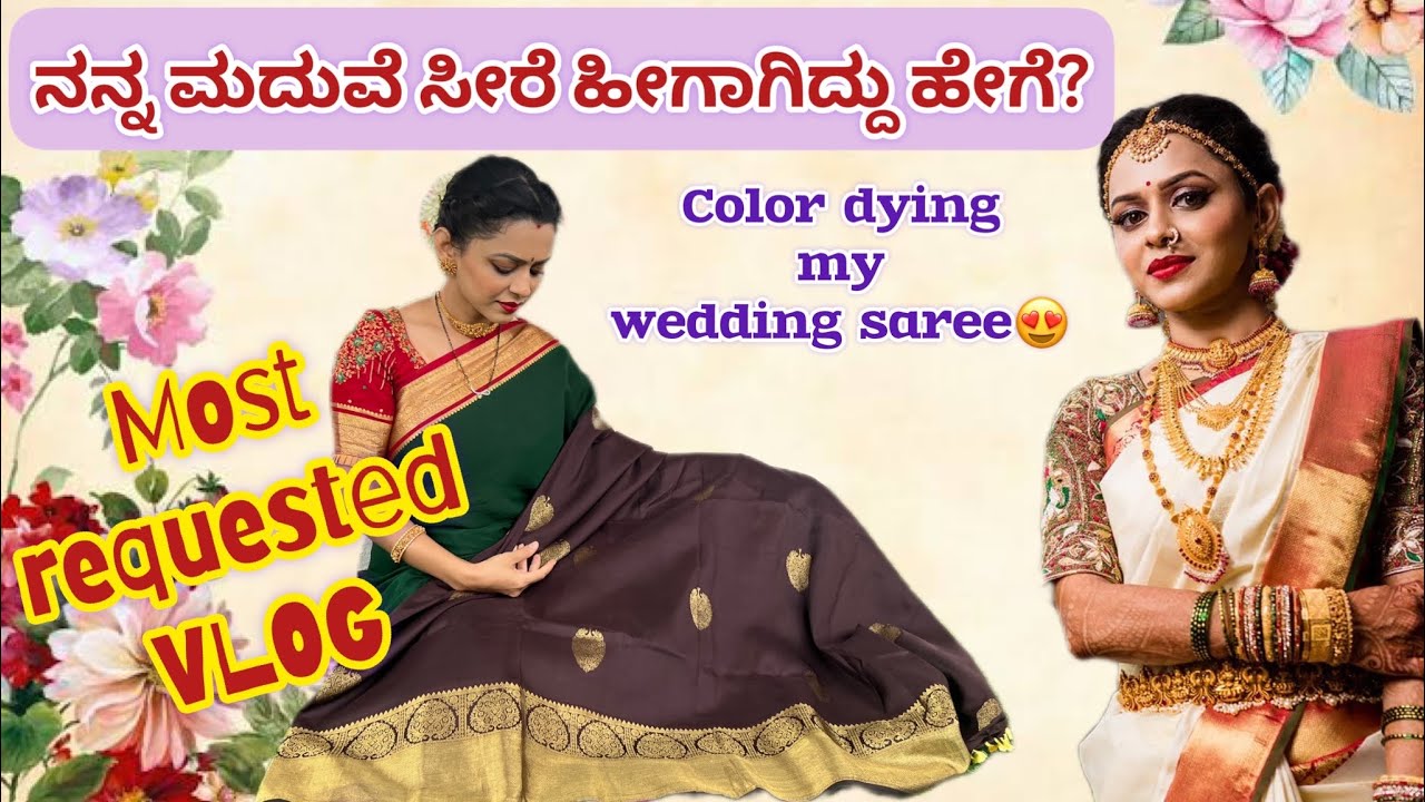 Dyeing & Block printing| Commercial street | Amrutha ramamoorthi | #shopping #dyeing #saree