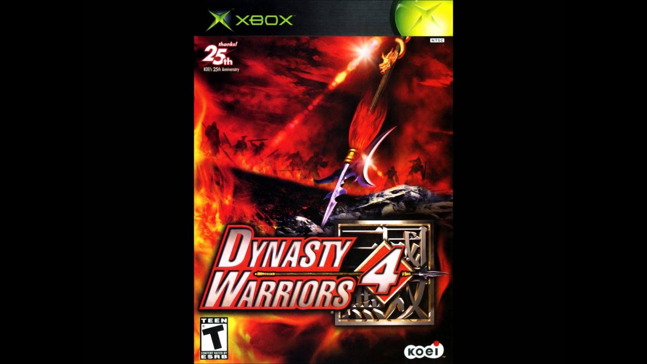 Dynasty Warriors 4 OST - The Wall Of Fate