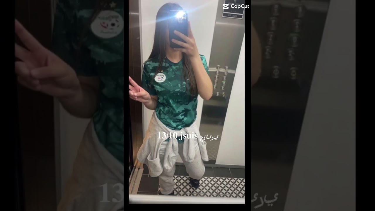 DZZZ🇩🇿🇩🇿#trend#edit#pourtoiiii#tiktok#algerie#dz#fierte#10/10#213