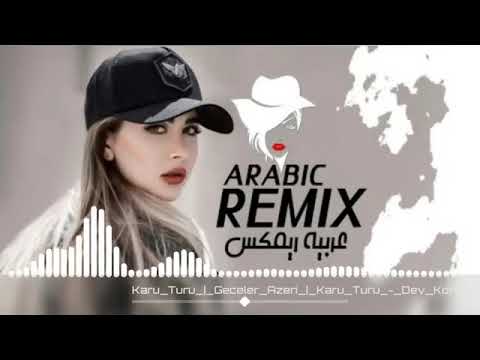 e dadma dadma song