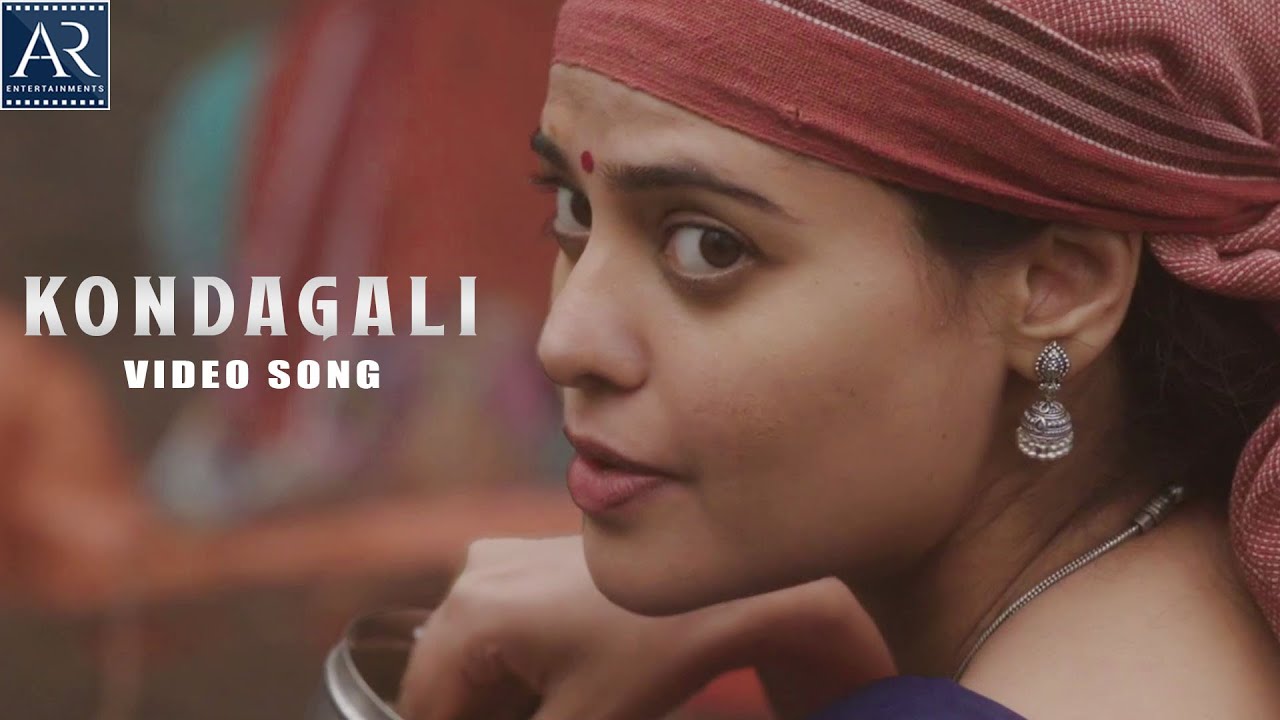 Eagle 2 Telugu Movie Songs | Kondagali Video Song | Bindu Madhavi