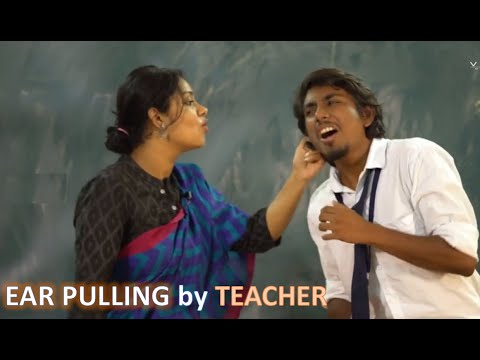 Ear Pulling by Teacher| EAR PULLING | EAR TWISTING | EAR PUNISHMENT