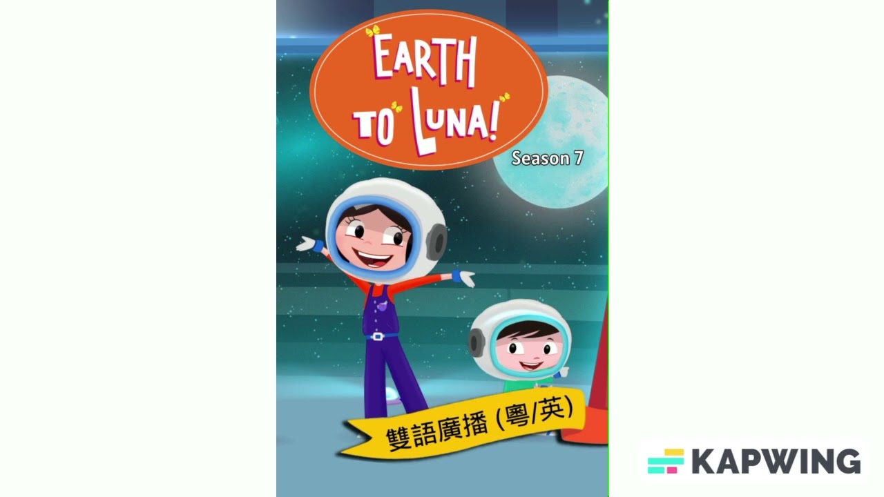 Earth To Luna (Season 5 - 7) Theme Song Instrumental