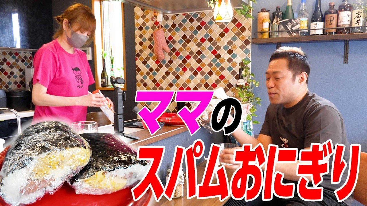 [Easy breakfast made by mom with lots of love] Everyone in the Hanawa family loves mom's special ...