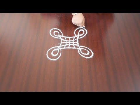 Easy rangoli/daily kolam/rani kolam.