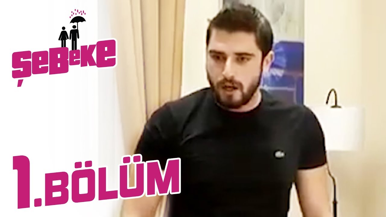 Şebeke - 1. Bölüm | Tek Parça Şaka Programı İzle