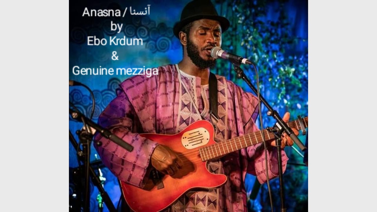 Ebo Krdum -- Anasna