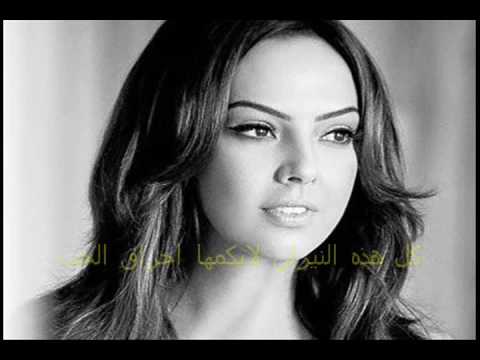 Ebru Gündes   bana hersey seni hatirlatiyor   تحاصرني الذكريات ( ايبرو) مترجمة