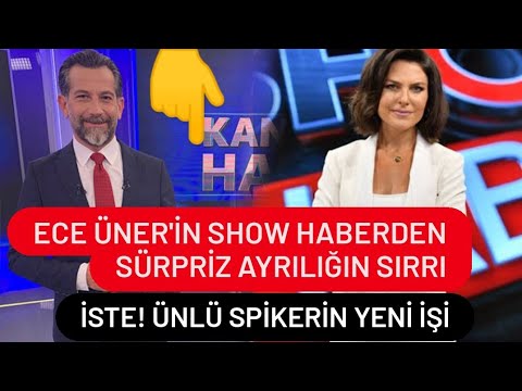 Ece Üner'in kanal D'den  sürpriz ayrılığının sırrı çözüldü. İşte! ünlü spikerin yeni işi...