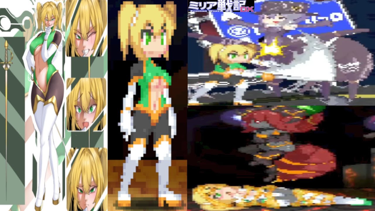 Echidna Wars:  Huntress Midori