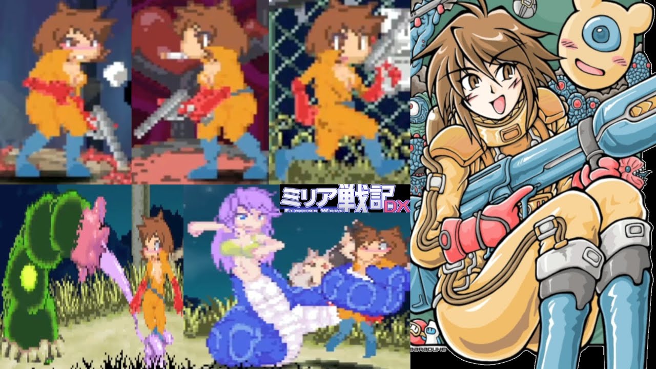 Echidna Wars DX:  Baraduke トビ・マスヨ Tobi Masuyo