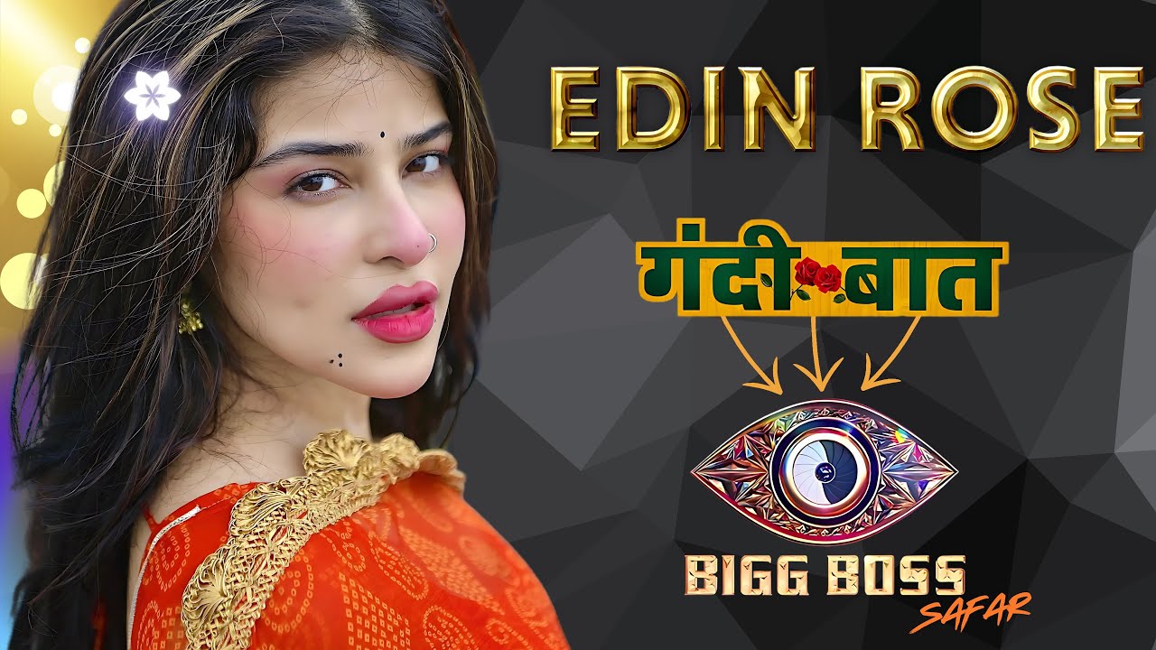 Edin Rose In Bigg Boss 😱 | Edin Rose Bold Webseries List | Ullu | Series Y