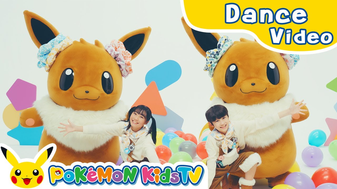 Eevee and Friends Song - 