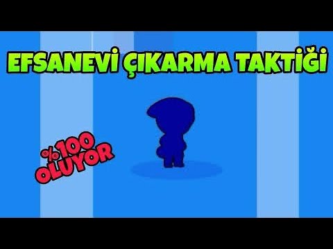 EFSANEVİ VEREN TAKTİK!!(Bralw Stars)