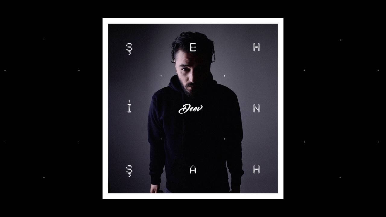 Şehinşah DEEV (Snippet) produced by DJ Artz