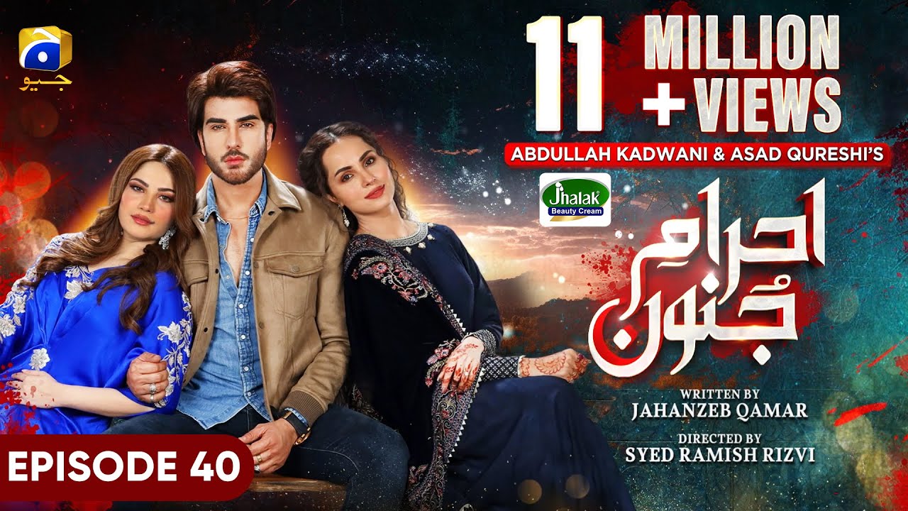 Ehraam-e-Junoon Episode 40 - [Eng Sub] - Digitally Presented by Jhalak Beauty Cream - 18th Sep 2023