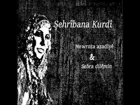 Şehrîbana Kurdî  Xerîbî