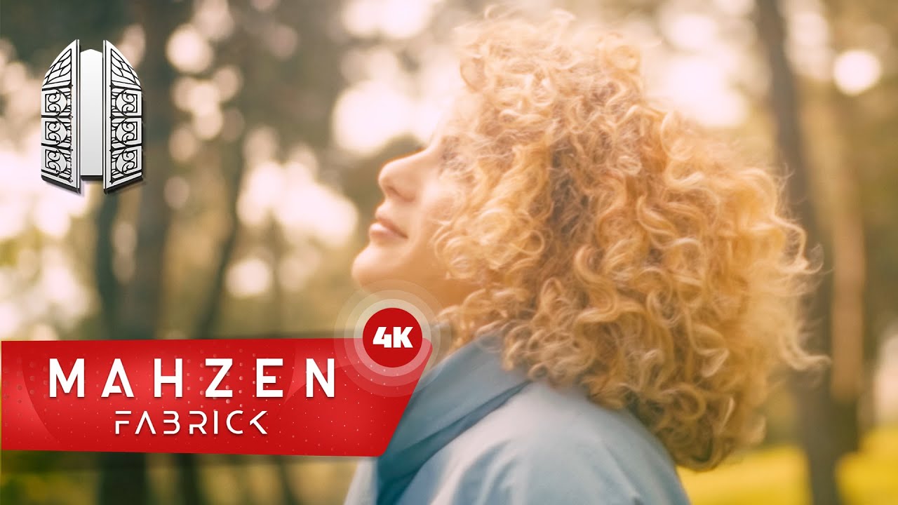 Şehriban Duman - Gerçekten Zor