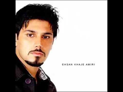 Ehsan Khaje Amiri - Xudahafiz