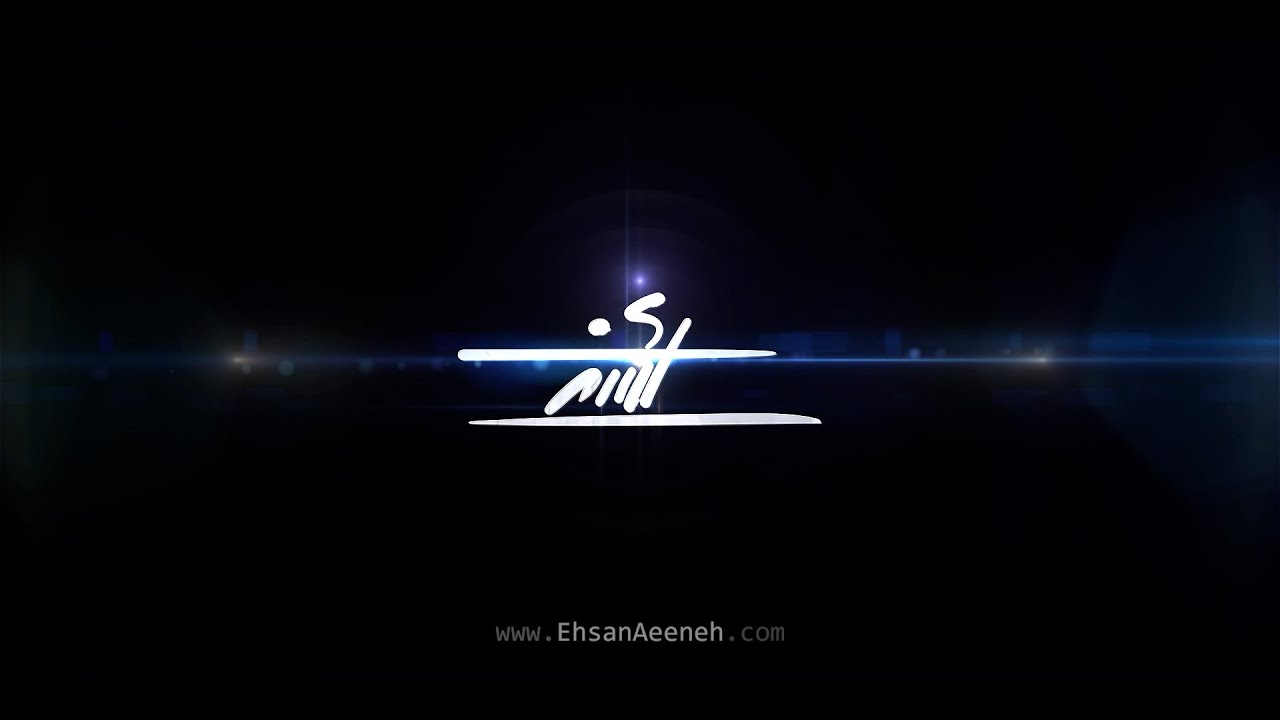 EhsanAeeneh Demo Reel