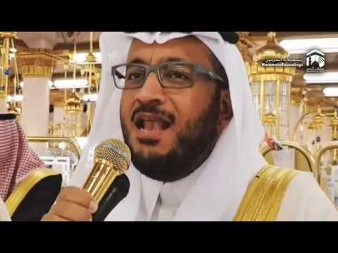 Eid Ul Adha 2017 Takbeerat By Muadhins Of Masjid An Nabawi720p