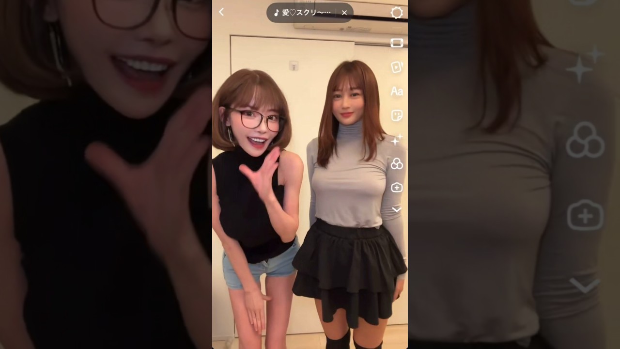 Eimi Fukuda & Friends 🥰