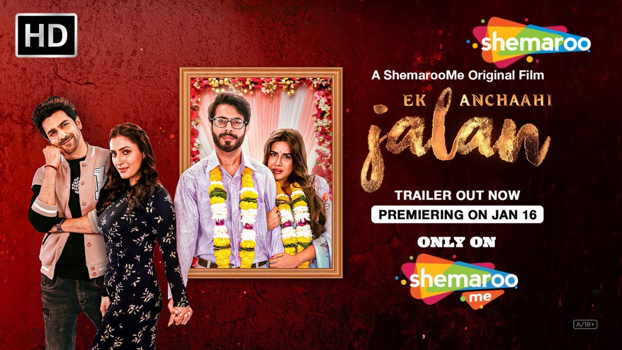 Ek Anchaahi Jalan Official Trailer | Reeva Chaudhary, Lovlesh Kumar, Shivangi Verma, Neel Samarthh