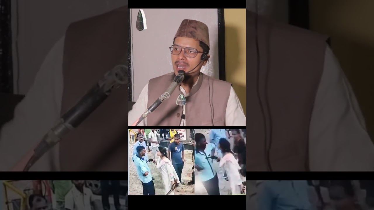 Ek musalman ladki ka video viral hua